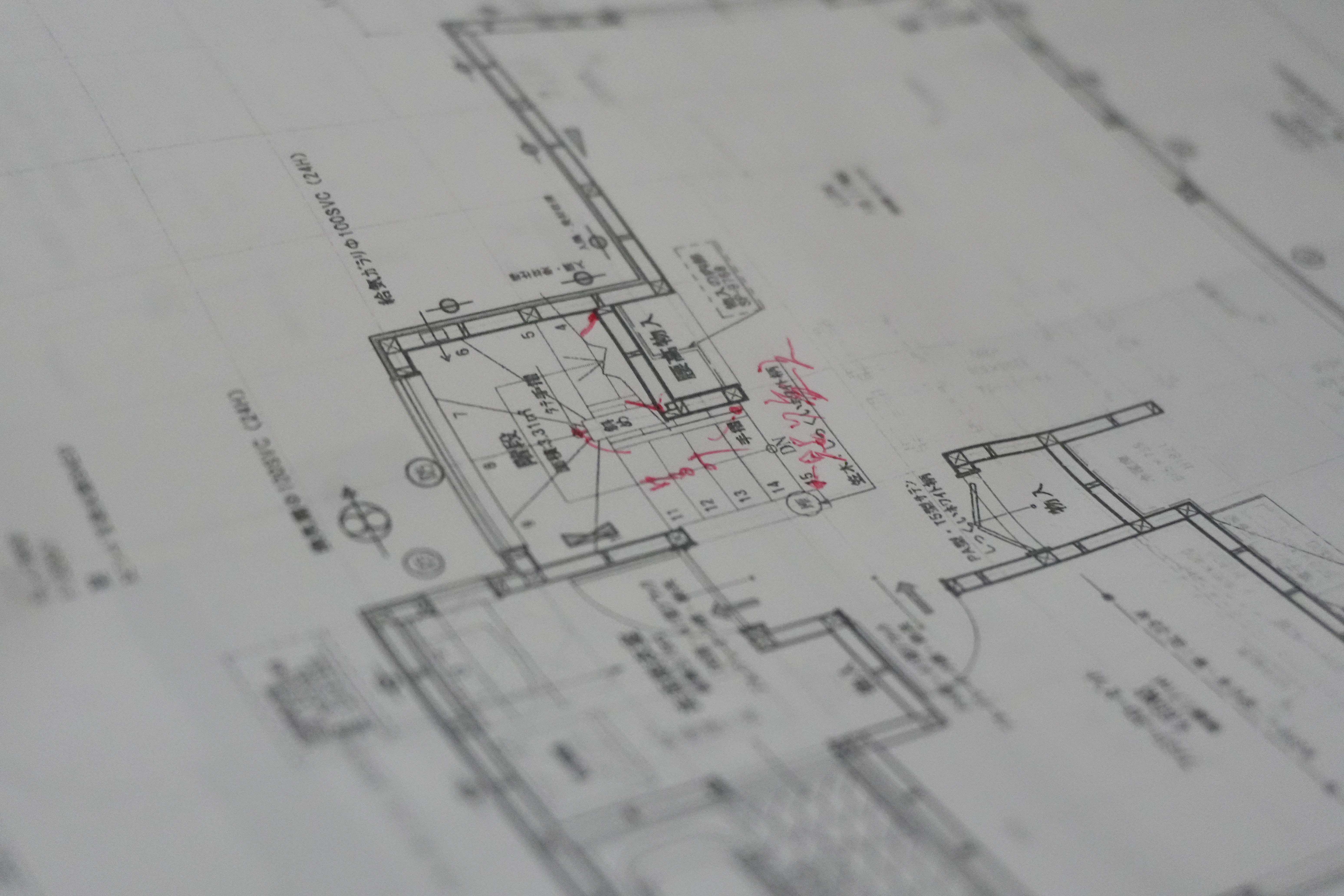 【アフター点検】F様邸1年点検│暮らしのその後